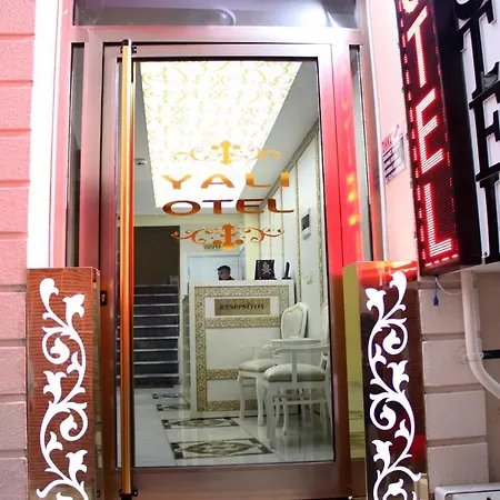 Yali Hotel